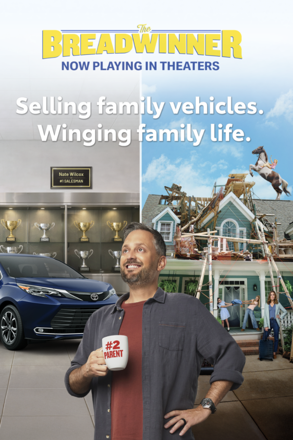  with Product placement